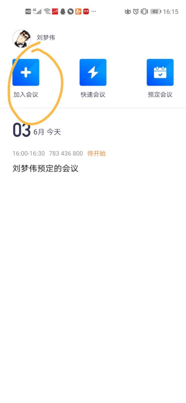 图片 10.png 图片 10.png