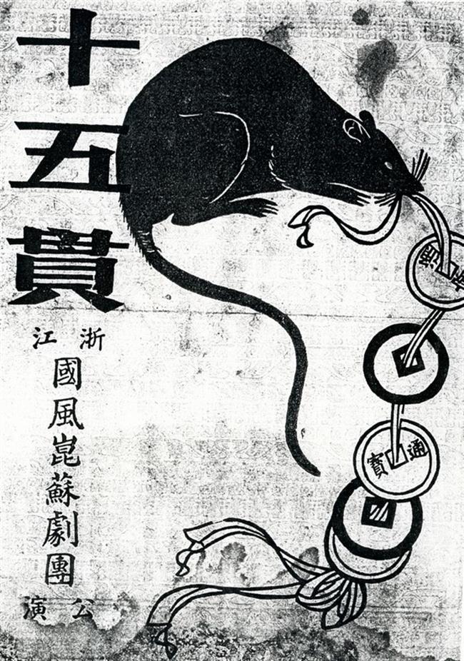 四版之二 (1).jpg