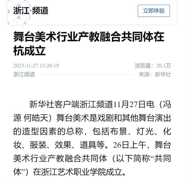 1701133383750.jpg 1701133383750.jpg