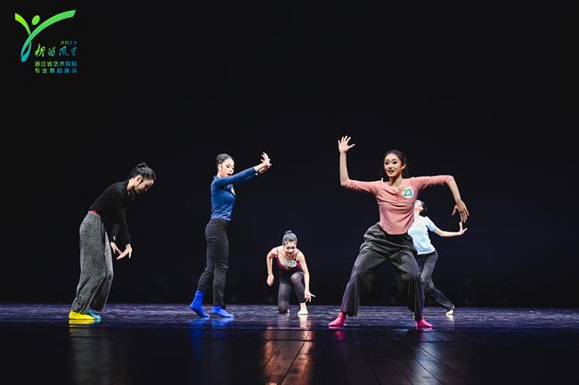 微信图片_20231225092302.jpg 微信图片_20231225092302.jpg