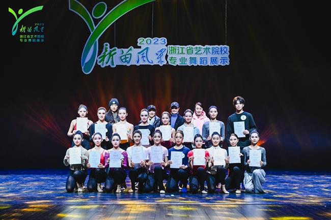 风采选手合影.jpg 风采选手合影.jpg