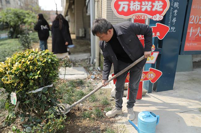 微信图片_20240312161150-2.jpg 微信图片_20240312161150-2.jpg