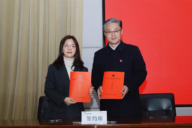 微信图片_20240314105710(1).jpg 微信图片_20240314105710(1).jpg