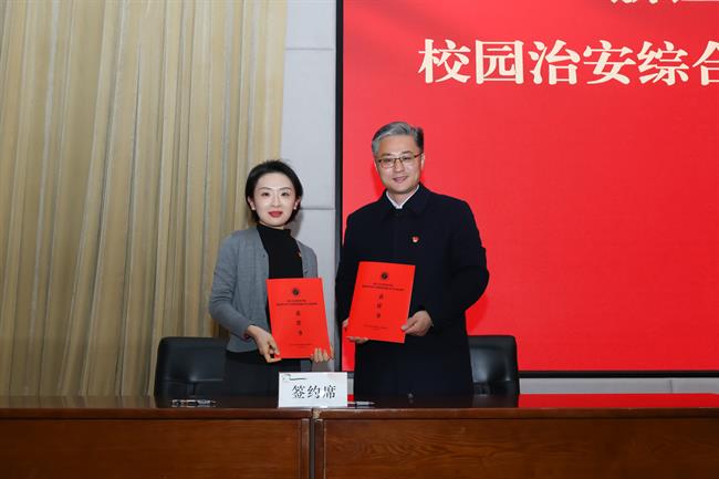 IMG_3749.jpg IMG_3749.jpg