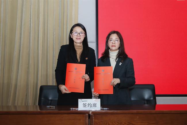 微信图片_20240314105744(1).jpg 微信图片_20240314105744(1).jpg