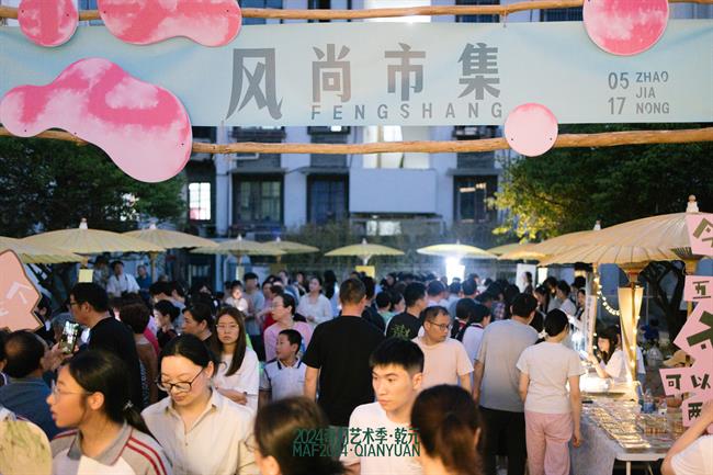 微信图片_20240527093503.jpg 微信图片_20240527093503.jpg