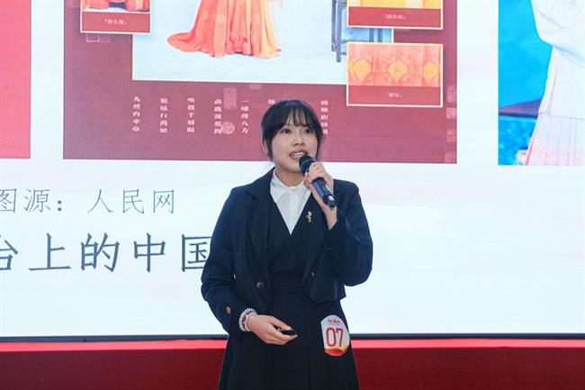 选手7.jpg 选手7.jpg