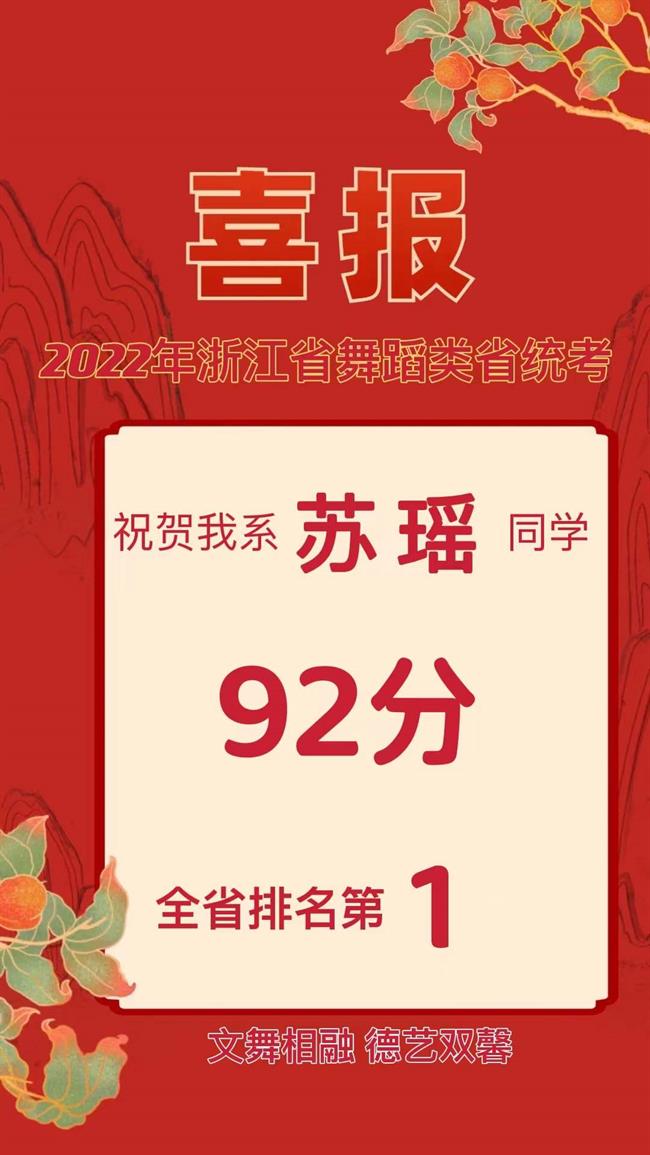 微信图片_202112300840191.jpg