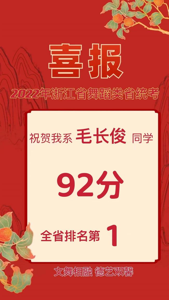 微信图片_202112300840192.jpg
