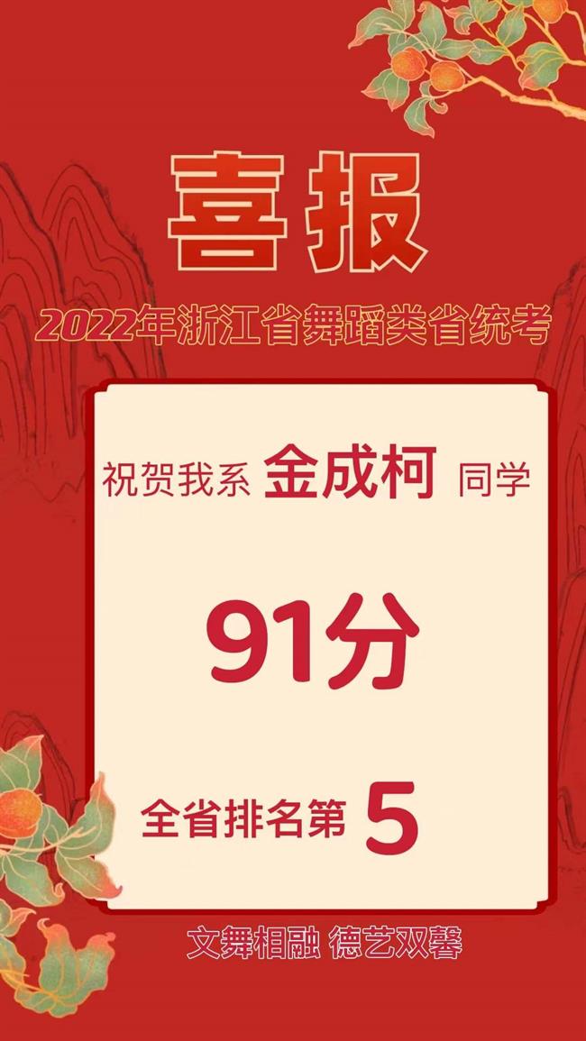 微信图片_202112300840195.jpg